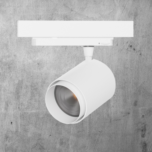 sustainable white eco track light