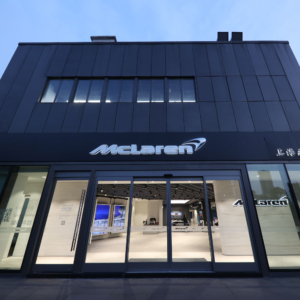 mclaren shanghai prolight design