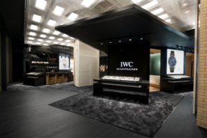 iwc battersea power station